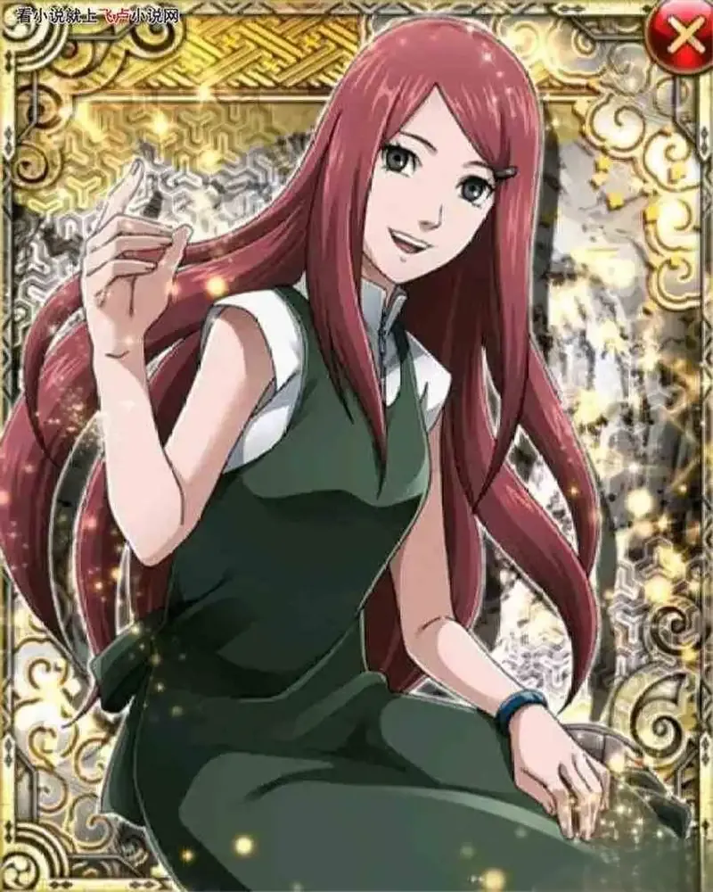 Kushina Uzumaki 36