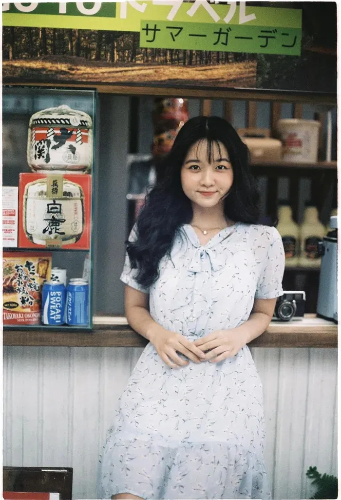 Lâm Thanh Mỹ 45