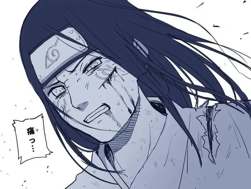 Neji Hyuga 49