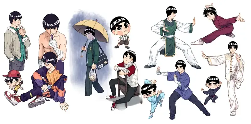 Rock Lee 51