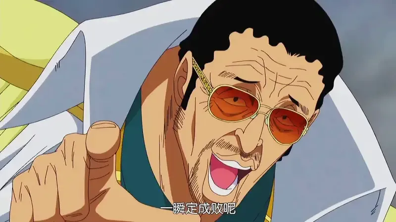 Ảnh Kizaru 43